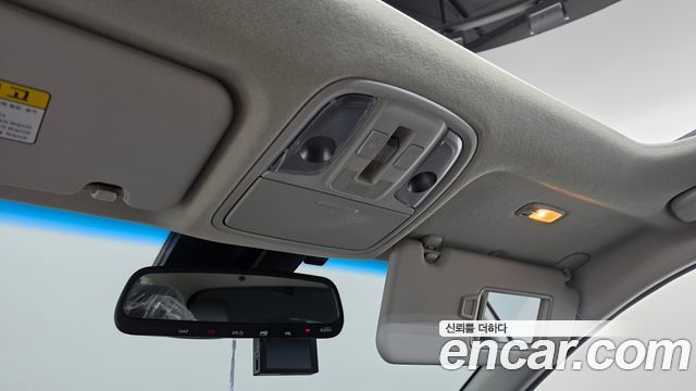 Kia Niro 2019 — photo 26