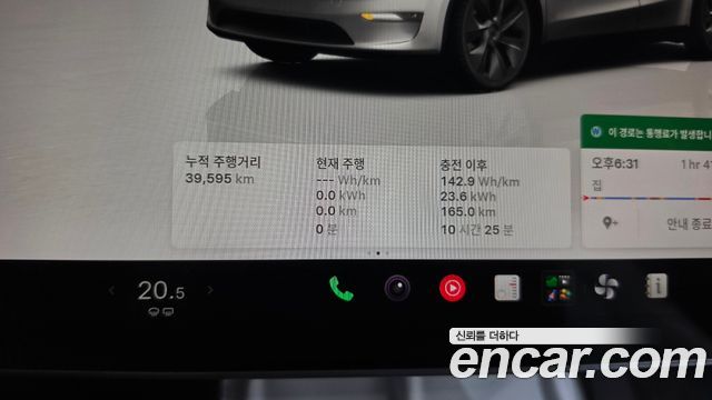 Tesla Model Y 2024 — photo 11