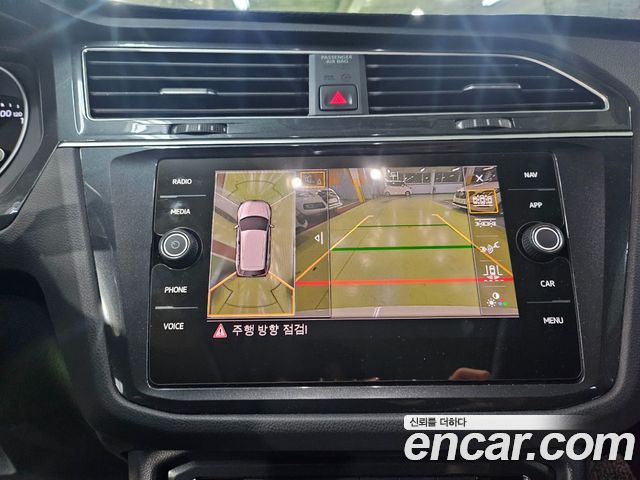 Volkswagen Tiguan 2020 — photo 14