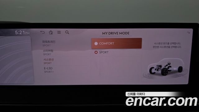 Genesis GV80 2024 — photo 33