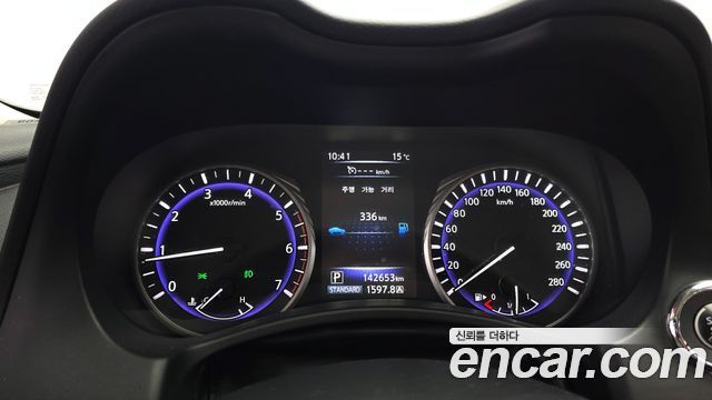 Infiniti Q50 2014 — photo 8