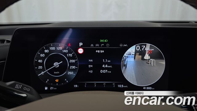 Kia K8 2023 — photo 8