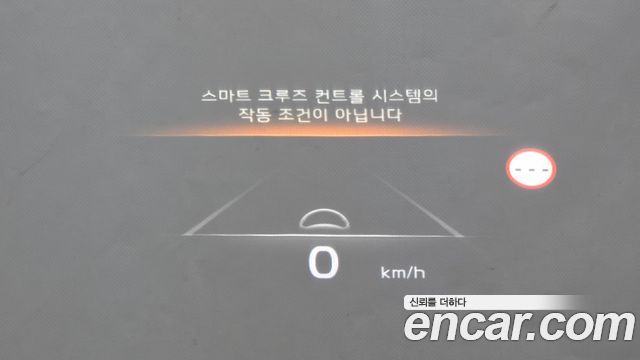 Kia K8 2023 — photo 18