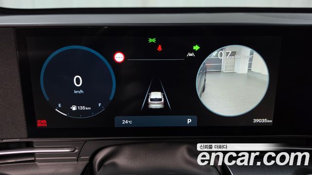 Hyundai Kona 2023 — photo 11