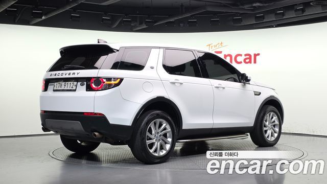 Land Rover Discovery Sport 2017 — photo 2