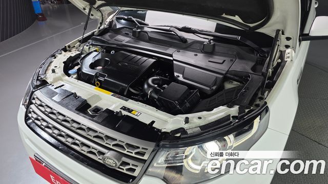 Land Rover Discovery Sport 2017 — photo 6