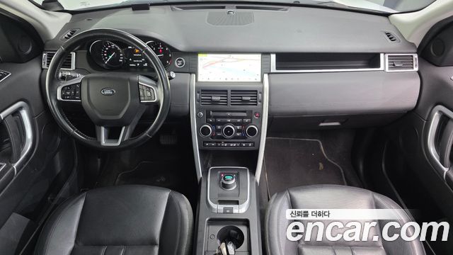 Land Rover Discovery Sport 2017 — photo 7