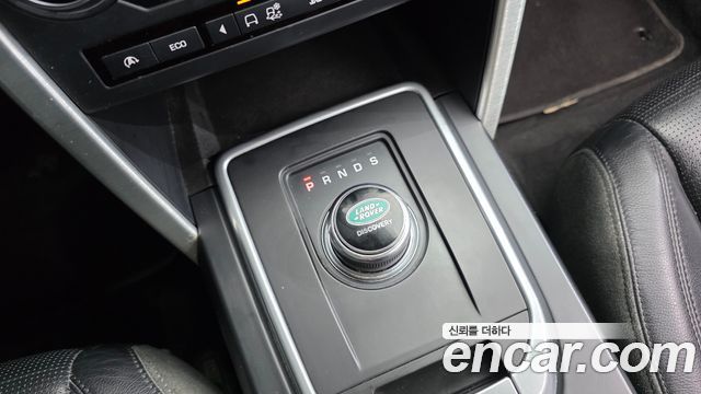 Land Rover Discovery Sport 2017 — photo 9