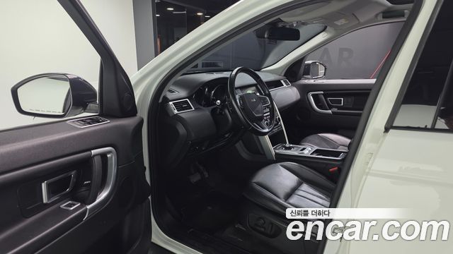 Land Rover Discovery Sport 2017 — photo 10
