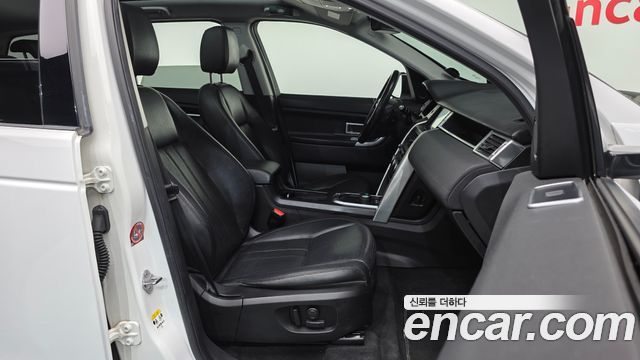 Land Rover Discovery Sport 2017 — photo 11