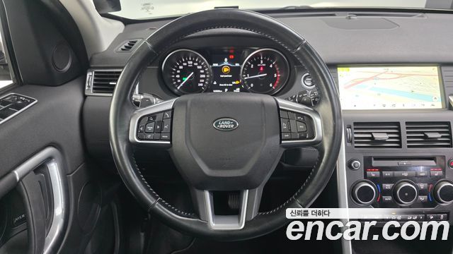 Land Rover Discovery Sport 2017 — photo 13