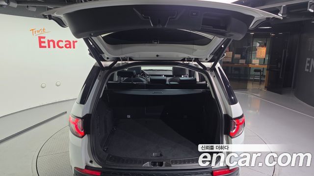 Land Rover Discovery Sport 2017 — photo 20