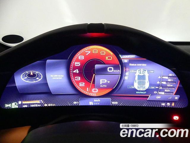 Ferrari Roma 2022 — photo 10