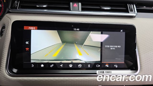 Land Rover Range Rover Velar 2019 — photo 15