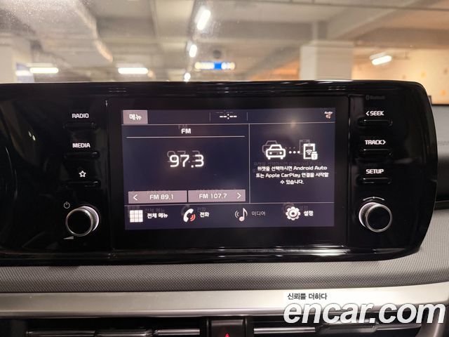 Kia K5 2023 — photo 7