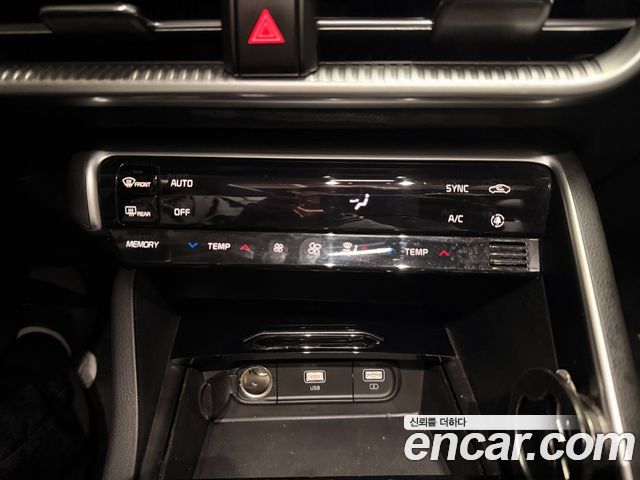 Kia K5 2023 — photo 9