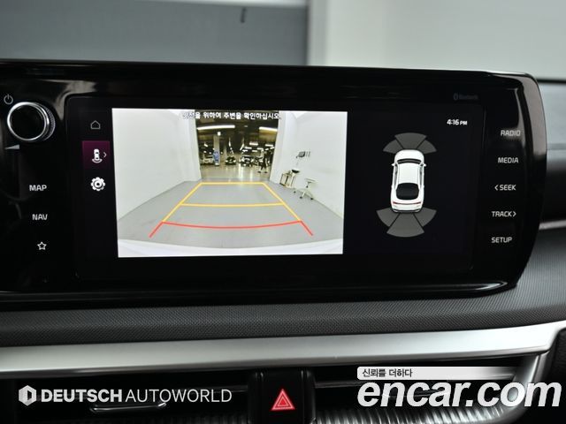 Kia K5 2022 — photo 15