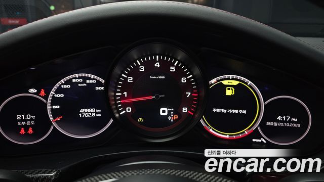 Porsche Panamera 2021 — photo 11