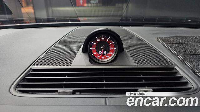 Porsche Panamera 2021 — photo 30