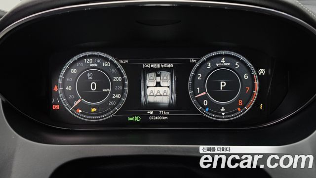 Jaguar E-PACE 2018 — photo 11