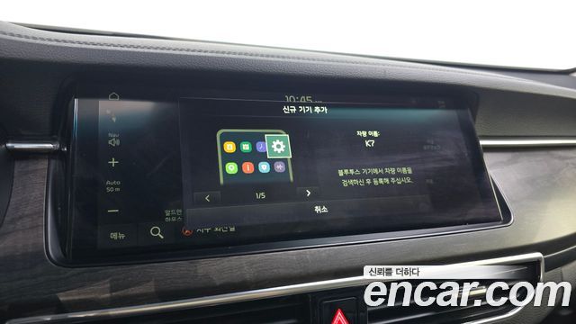 Kia K7 2020 — photo 22