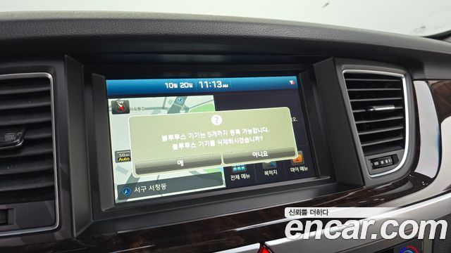 Hyundai Genesis 2015 — photo 22