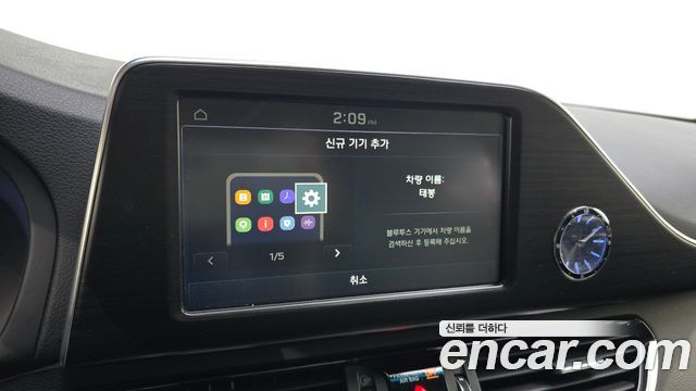 Hyundai Grandeur 2019 — photo 22