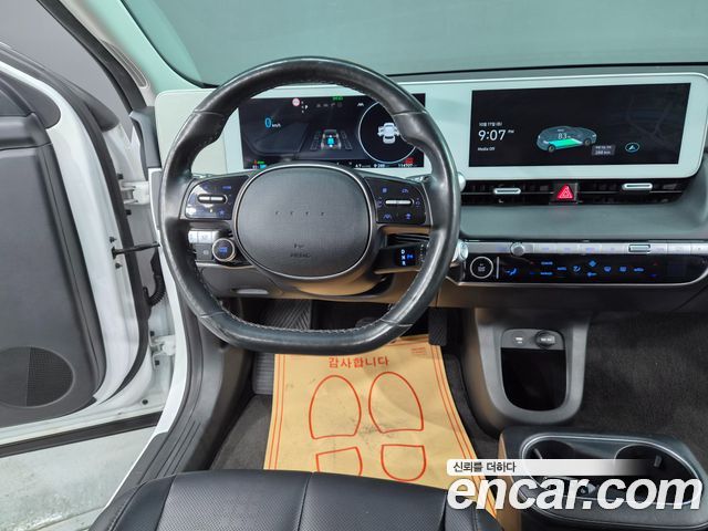 Hyundai Ioniq5 2022 — photo 7