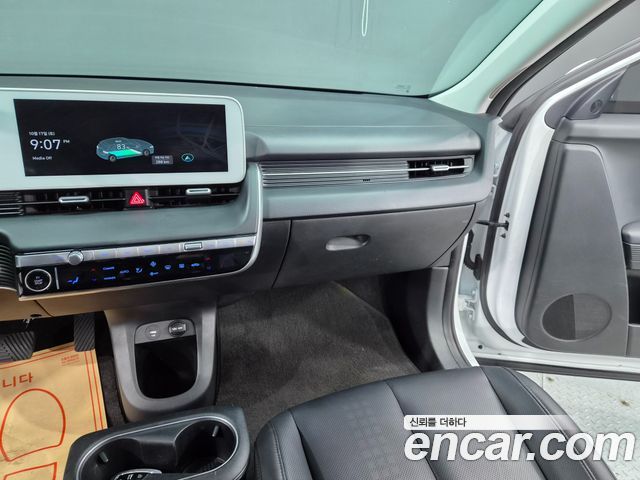 Hyundai Ioniq5 2022 — photo 8
