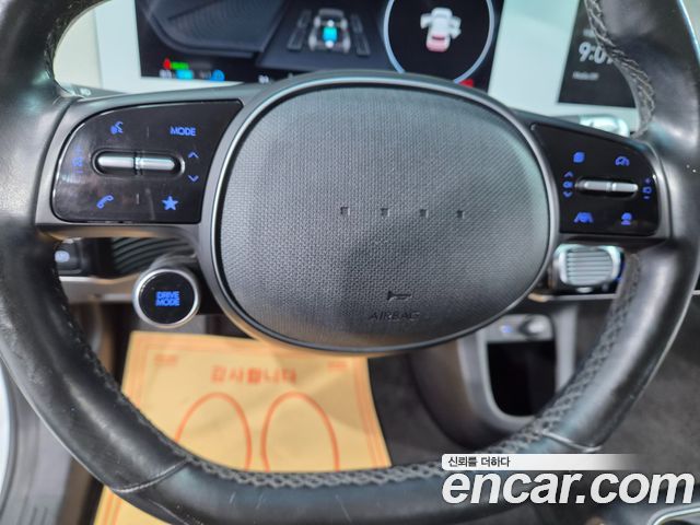Hyundai Ioniq5 2022 — photo 15
