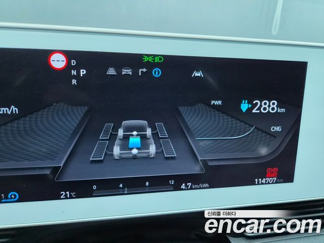 Hyundai Ioniq5 2022 — photo 16