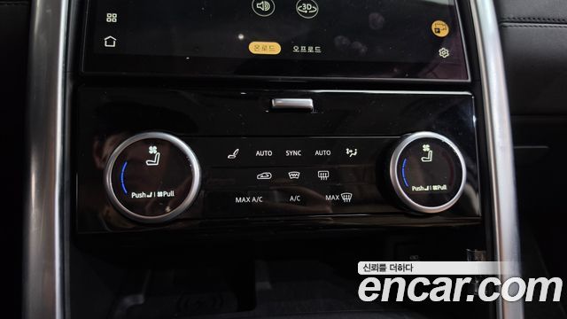 Land Rover Discovery 2022 — photo 18