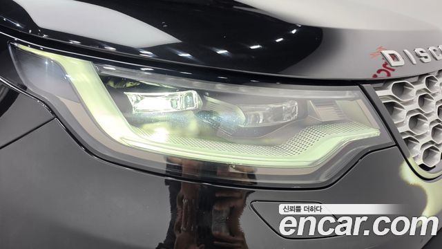 Land Rover Discovery 2022 — photo 8