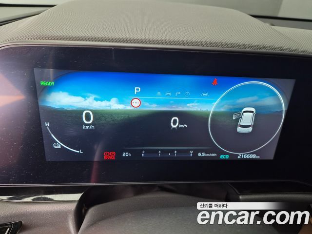 Kia Niro 2023 — photo 15