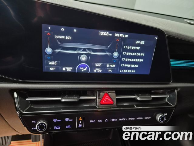 Kia Niro 2023 — photo 16