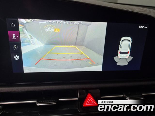 Kia Niro 2023 — photo 19
