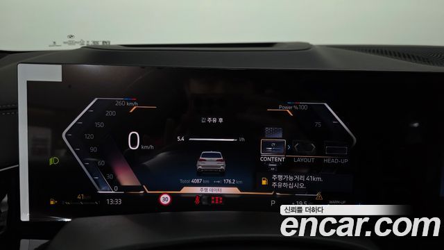 BMW X5 2026 — photo 11