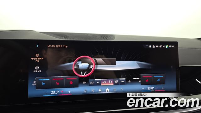 BMW X5 2026 — photo 32