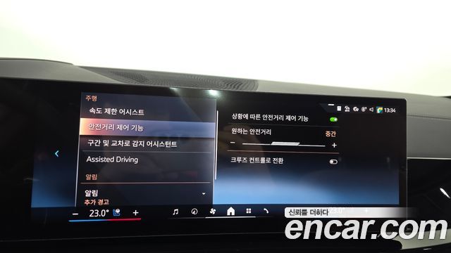 BMW X5 2026 — photo 34