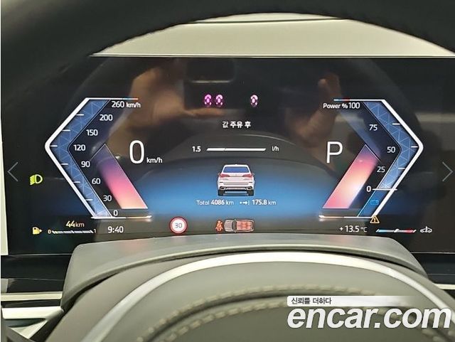 BMW X5 2026 — photo 6