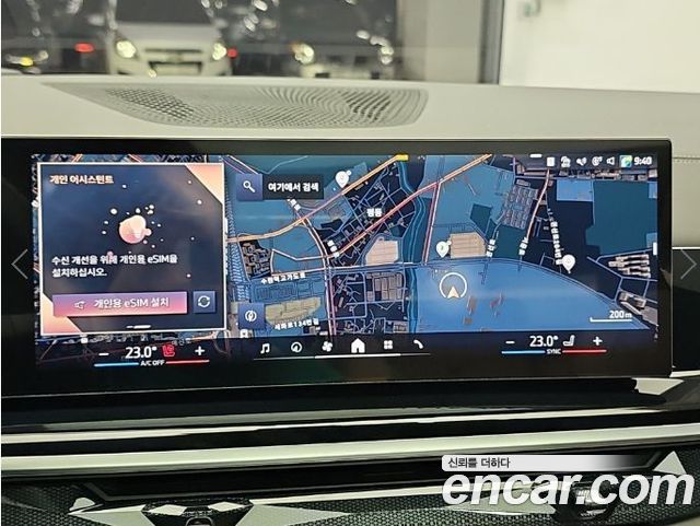 BMW X5 2026 — photo 15
