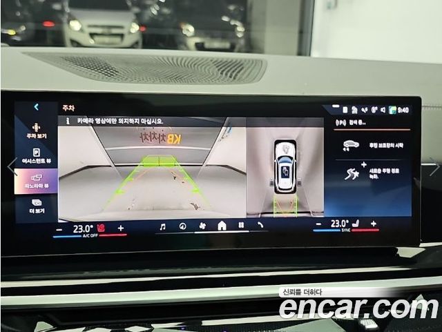 BMW X5 2026 — photo 16