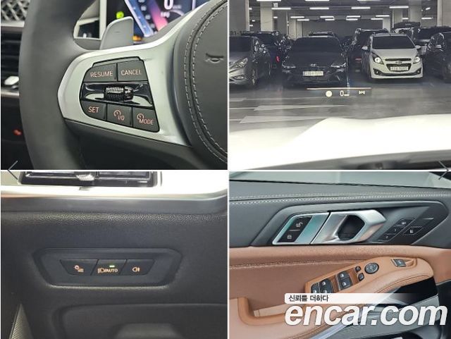 BMW X5 2026 — photo 18