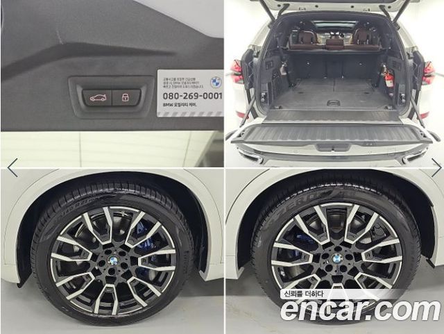 BMW X5 2026 — photo 19