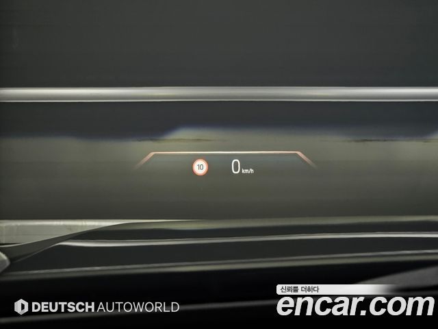 BMW 5-Series 2024 — photo 17