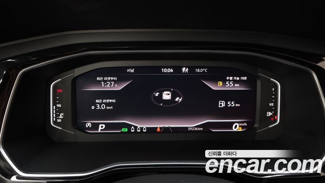 Volkswagen Jetta 2021 — photo 8