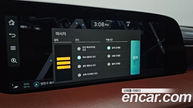 Genesis G90 2022 — photo 22