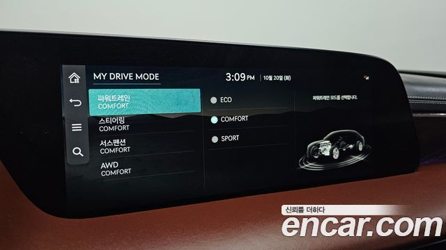 Genesis G90 2022 — photo 23