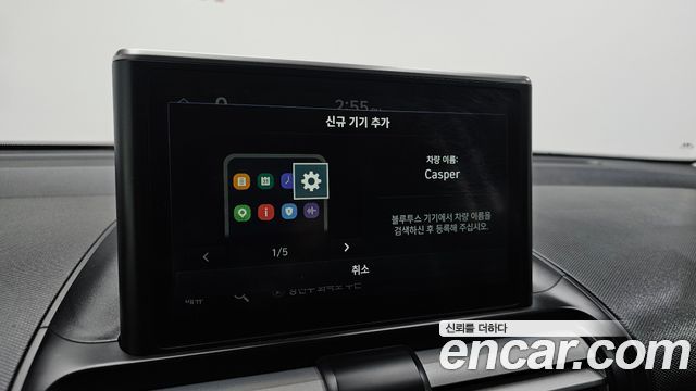 Hyundai Casper 2022 — photo 22