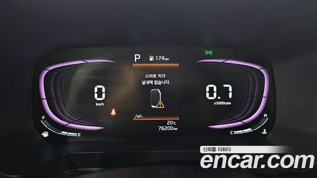 Kia RAY 2023 — photo 11